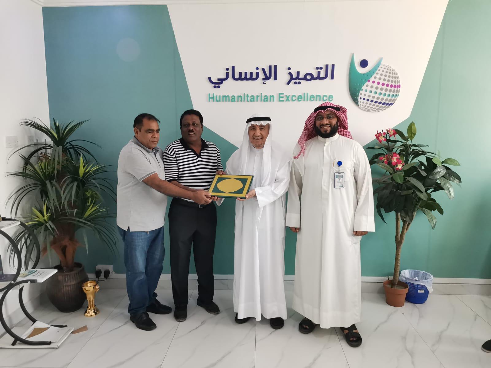 Honoring Integrity: Alhaj Zakir Hossen's Humanitarian Excellence Award 2025